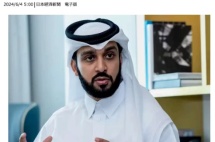 揭开买房移民日本的真相：你是否被误导了？