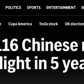 美国遣返行动升级，首次大型包机遣返116名中国移民