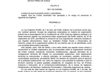 官宣 | 4月3日，西班牙将正式关停购房移民