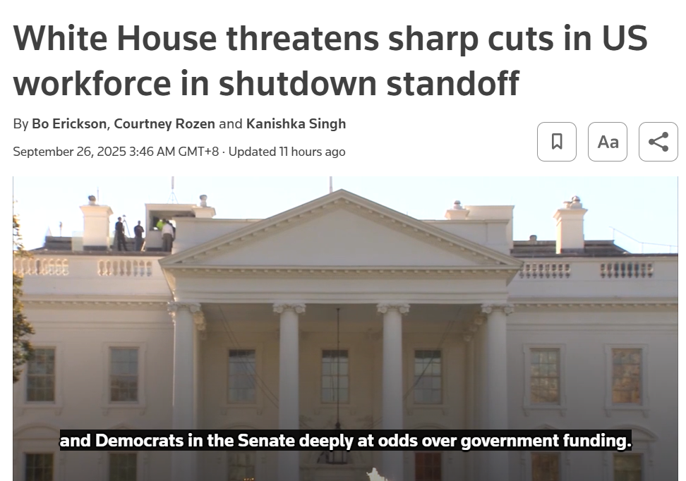 美国政府全面罢工？大规模裁员风波来袭？
