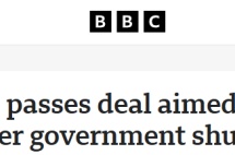 创美国史上最长记录！停摆40天后政府终于要“开门”了！