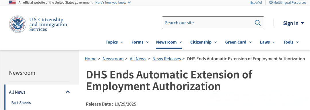 美国EAD工卡自动延期取消！工作随时中断？这几类人群都要注意了！