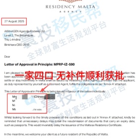 移民帮省下几十万！上海中产妈妈这样为孩子锁定国际教育！