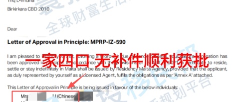 省下几十万！上海中产妈妈这样为孩子锁定国际教育！