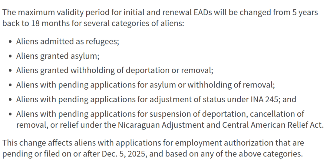从5年砍回18个月，特朗普政府宣布立即生效！