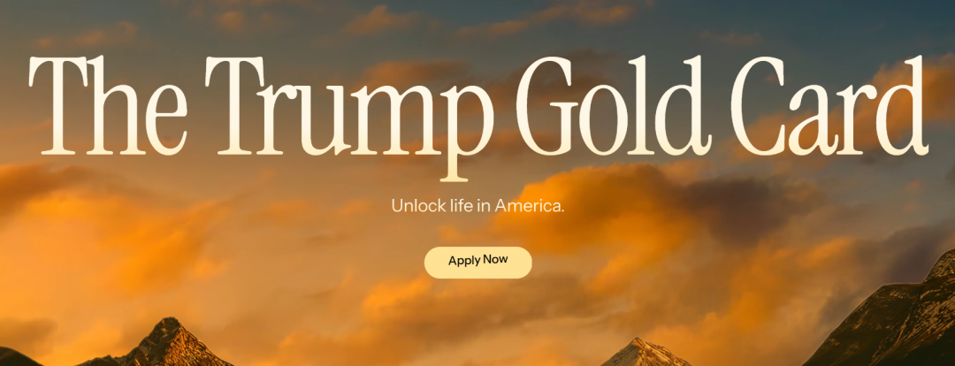 特朗普金卡今日正式开售！预注册阶段就有近1万人注册！