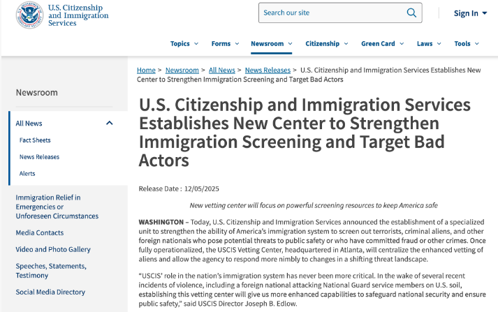 AI盯上你了！美国将成立全新“审查中心”！
