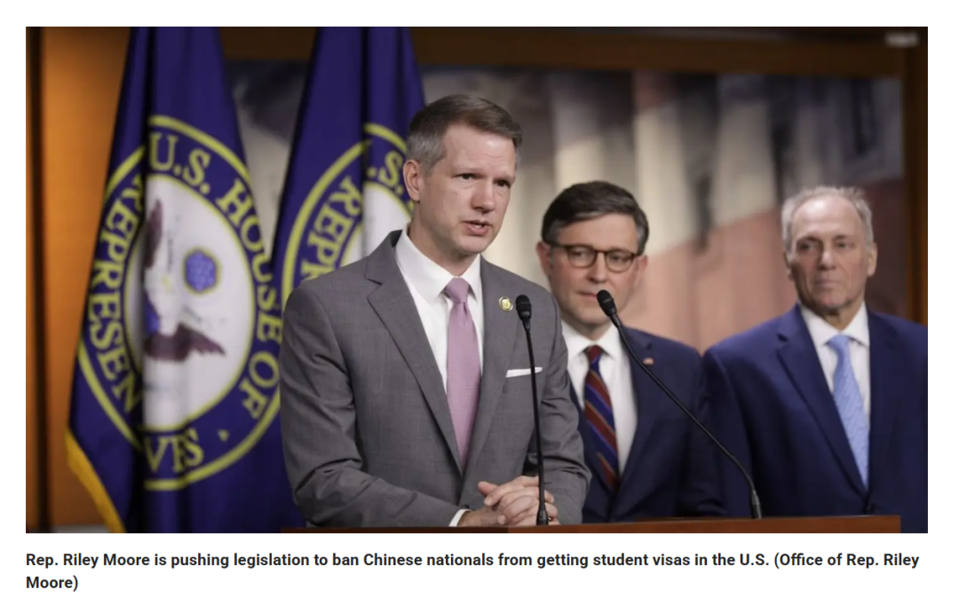 疯了？美国极端法案拟全面封杀中国留学生！