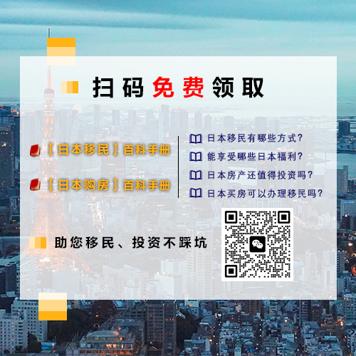 日元重回避险C位，全球资本加速流入日本市场