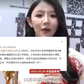 移民帮香港人才申请又被拒？是你不行还是你找的人不行？