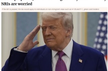 一周资讯 | 特朗普“金卡”网站将正式上线，加拿大调整最低个税税率降至14%