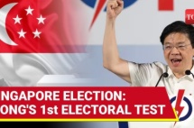 新加坡大选后移民更难！留学生却偷偷笑了…