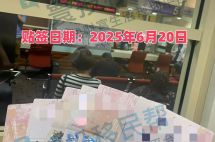 一家七口一同前往，恭喜T先生一家顺利完成马来西亚第二家园贴签！