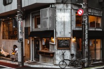 特朗普一张嘴，日元就跳水？这七人一举手，外国人买房也悬了？