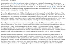 美国移民局放大招！表B“锁龄”福利到期，重回表A时代！