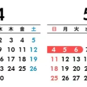移民帮酸了！九天连休还不扣工资！