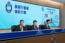 “落地”还是“落网”？13名内地人被捕，高才通变“高危通道”？