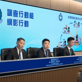 移民帮“落地”还是“落网”？13名内地人被捕，高才通变“高危通道”？