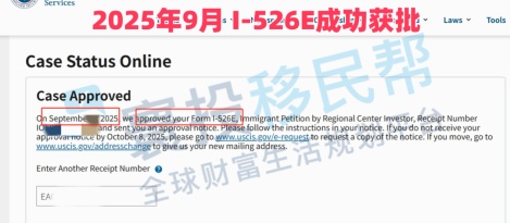 差一点就超龄！母子俩上演极限操作一同获批美国身份！