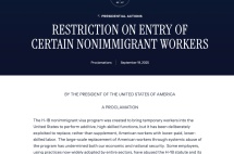 H-1B工签多交10万美元？“川普金卡”是捷径还是割韭菜？一篇看懂新政全貌！