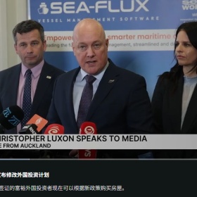 移民帮新西兰又又又放开了！