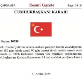 移民帮多国收紧，它放水！这个横跨亚欧的国家不简单！