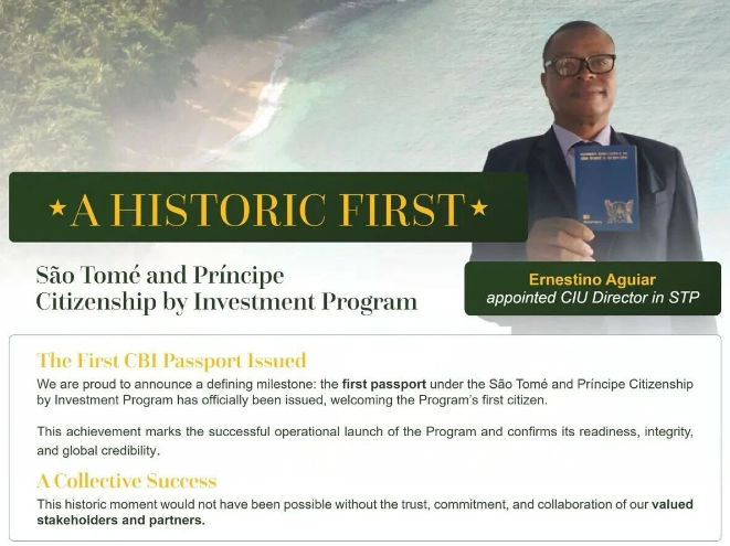 投资入籍新晋黑马！仅需9万美元，最快4周获批、先获批再投资！