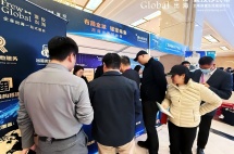 第九届世界浙商上海论坛暨2025年会圆满举行，寰投出海助力企业全球化布局