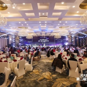 移民帮交大安泰EMBA公益嘉年华圆满举办，移民帮公益温暖延续