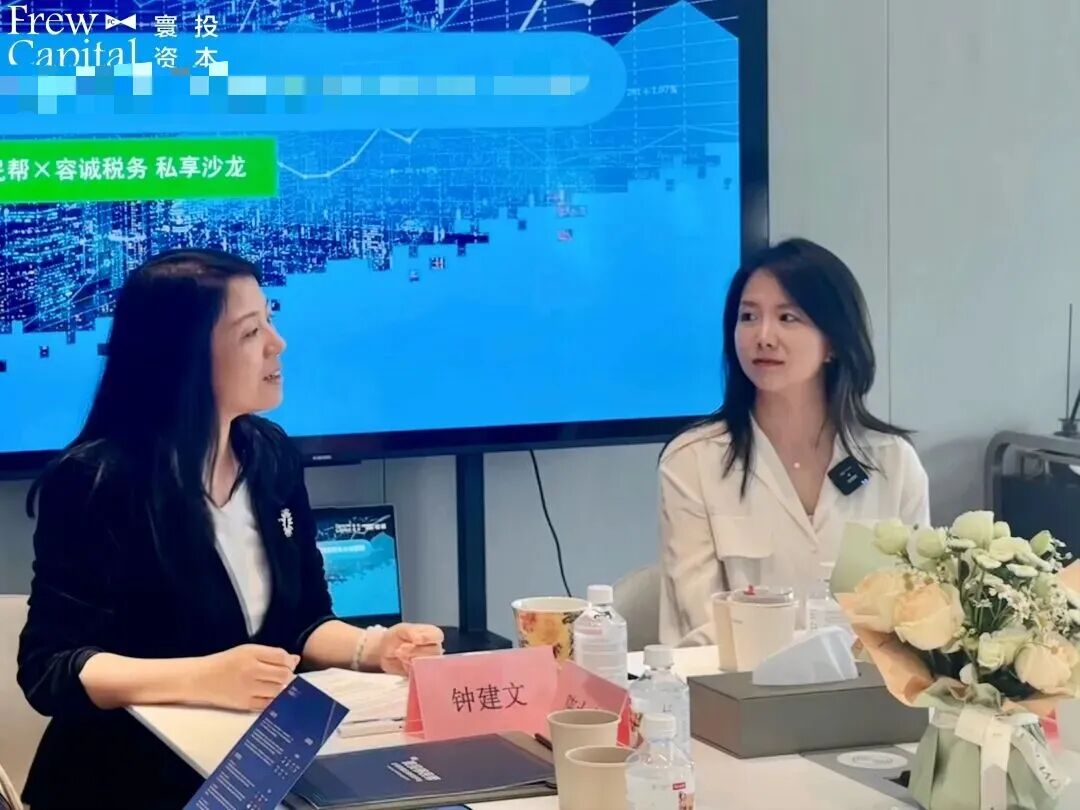 全球税务透明化的浪潮下，什么才是真正值得你注意的？