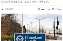 澄清！美国I-485新政策的真正意图其实是...