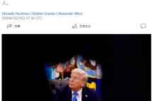 10万美元不够？美国：再来10万美元！