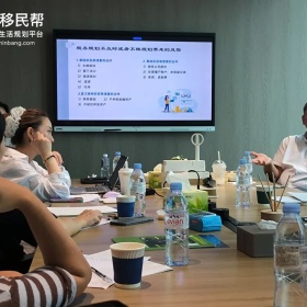 登陆前资产如何处置？聚焦赴美家庭的税务合规与财富传承！